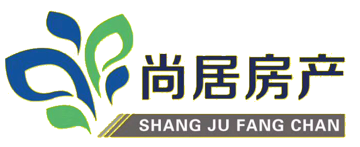 尚居地(dì)産 尚居地(dì)産